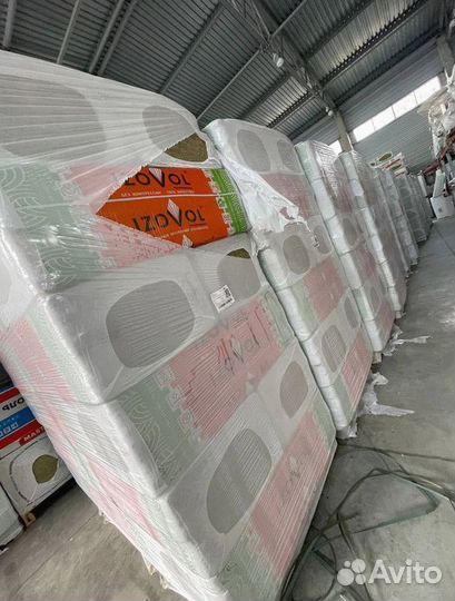 Утеплитель базальтовый изовол ст -50 50 мм