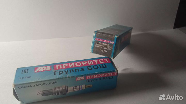 Свечи зажигания bosch