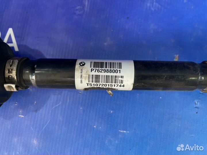 Привод передний правый Bmw X5 F15 N55B30A 2015