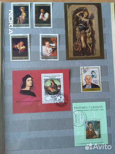 Альбом с марками искусство