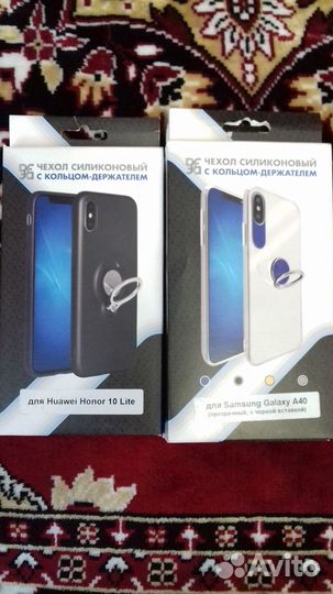 Чехлы для телефонов.Новые