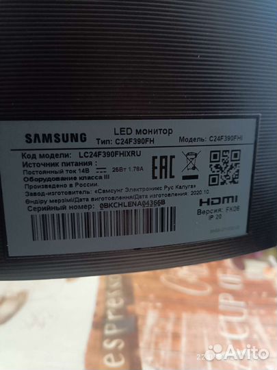 Монитор для компьютера 24 дюйма