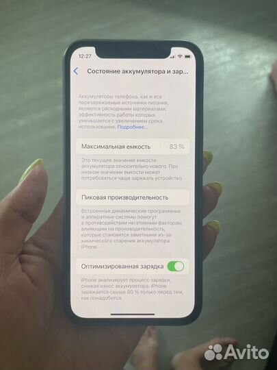 Телефон iPhone 12мини 64гб