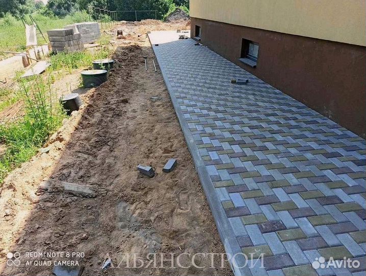 Tpoтуaрная плитка