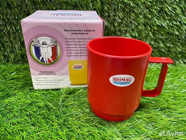 Кружка магнитная - Источник здоровья biomag