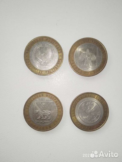 Биметалл 10рублей