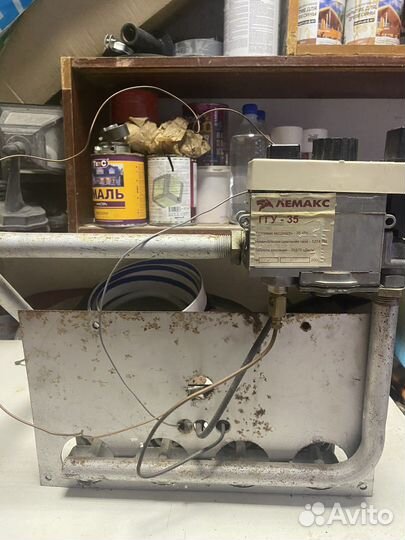Ггу 35 для котла Лемакс