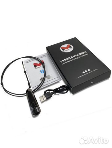 Аренда микронаушник магнитный bluetooth