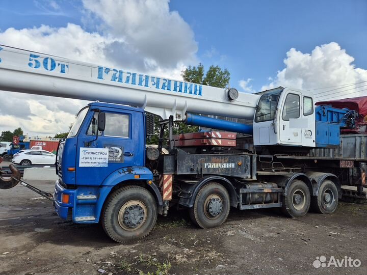 Галичанин КС-65713-1, 2012