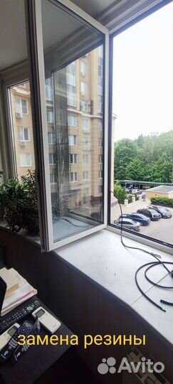 Ремонт окон