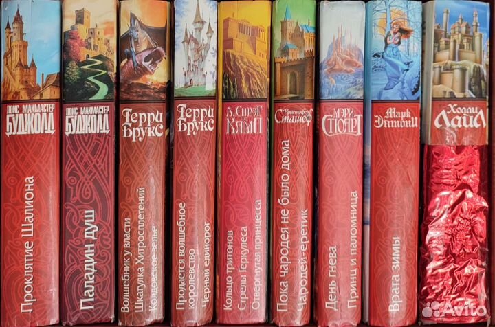 Dragon Lance. Золотая серия фэнтези. Меч и Магия