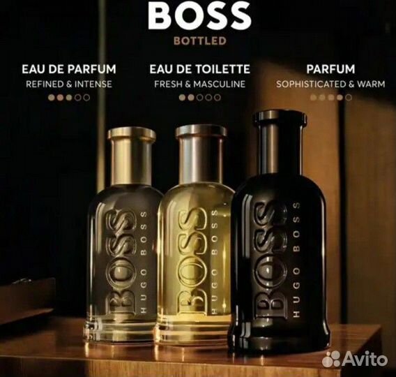 Hugo boss духи мужские