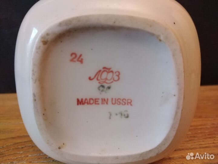 Фарфоровая чайница СССР лфз бегун