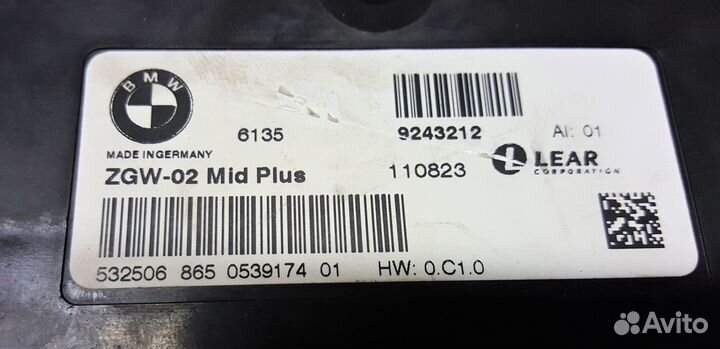 Эбу межсетевого преобразования BMW 5 F10