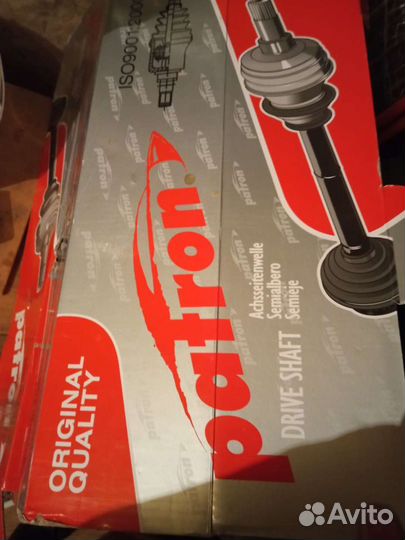 Привода на volkswagen passat б5