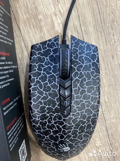 Игровая мышь