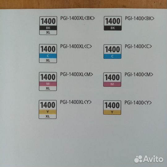 Новый принтер Canon maxify MB2140 с картриджами