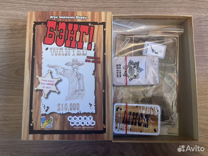 Настольная игра бэнг