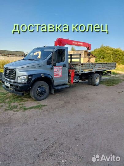 Копка септиков канализации