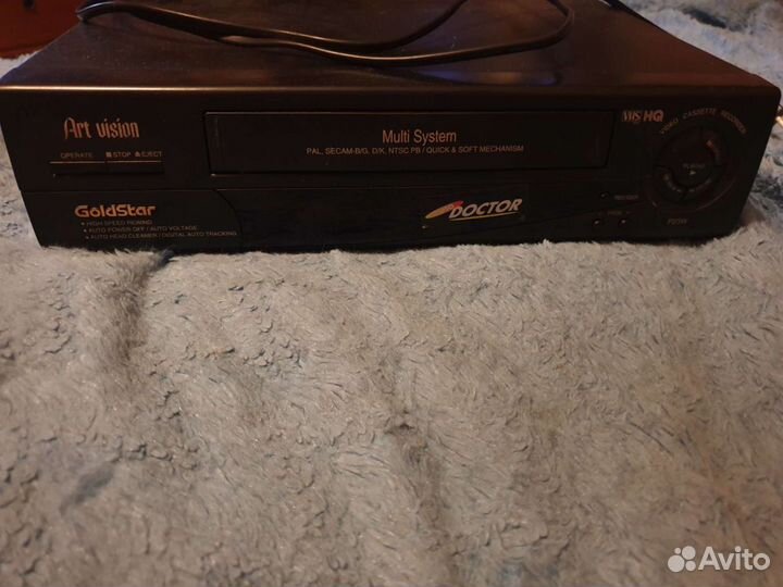 Gold Star Art Vision