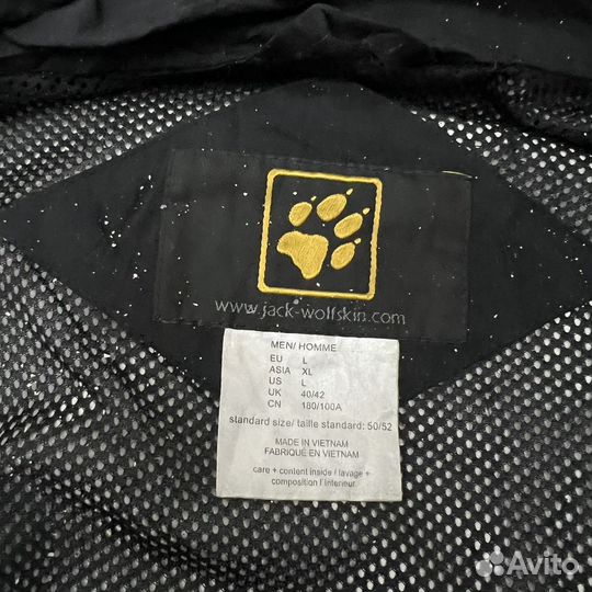 Ветровка Jack Wolfskin texapore