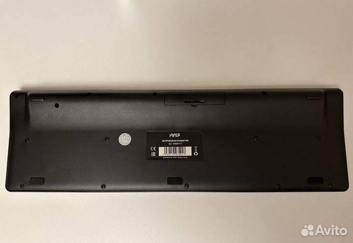 В наличии Новая Клавиатура беспроводная Hiper