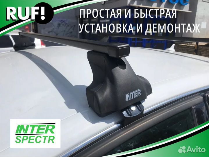 Багажник на Volkswagen inter spectr тип Квадрат гк