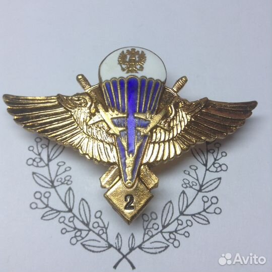 Знаки вдв Россия СССР парашютисты