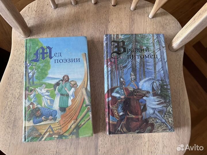 Книги новые