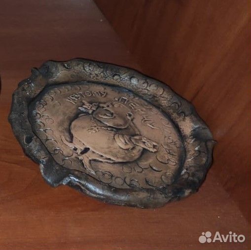 Пепельница