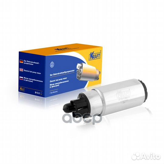 Насос топливный ваз 2108 Kraft KT800001 Kraft