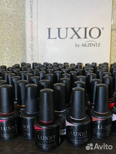 Гель лак luxio
