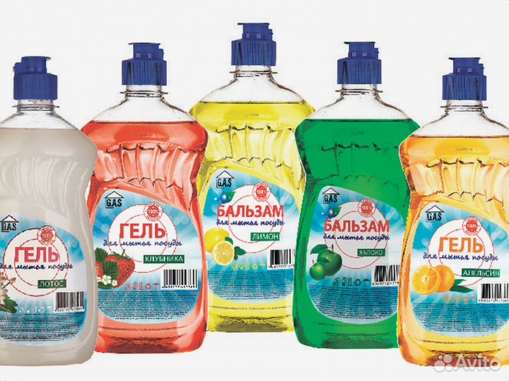 Бытовая химия/ Контрактное производство