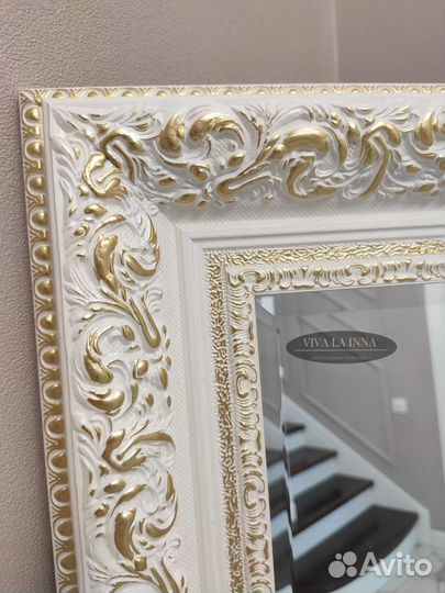 Зеркало в раме