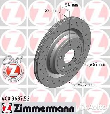 Диск тормозной Sport задн. 330x22/54-5x112 MB ML III (W166) 2.5-4.0 11