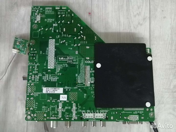 TP. MS3663S. PB818 Витязь 32LH0202