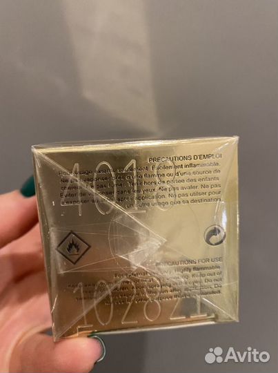 Montale intense cafe 100 мл