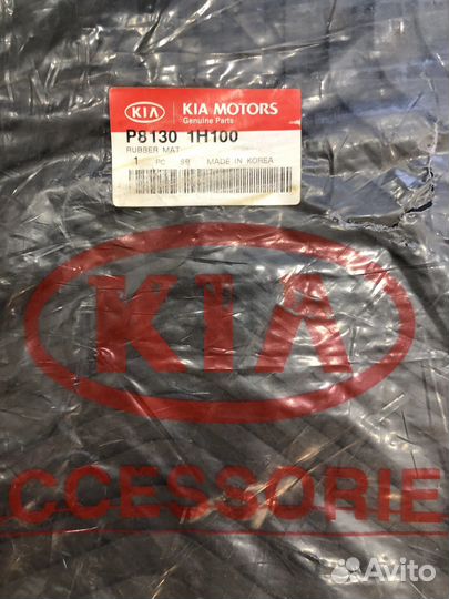 Ковры салона