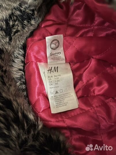 Шапка 1-3 года