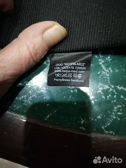 Корректор осанки