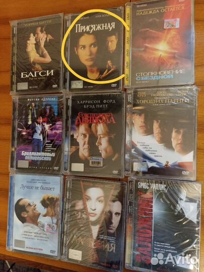 DVD двд диски, фильмы зарубежные, отечественные N2