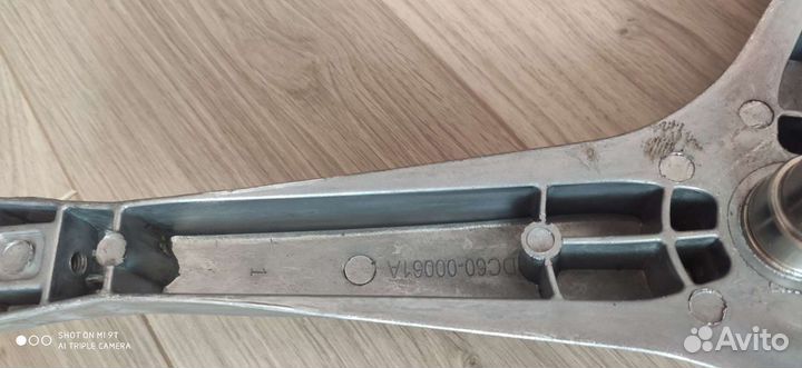 Крестовина samsung DC97-15971A, DC60-00061A