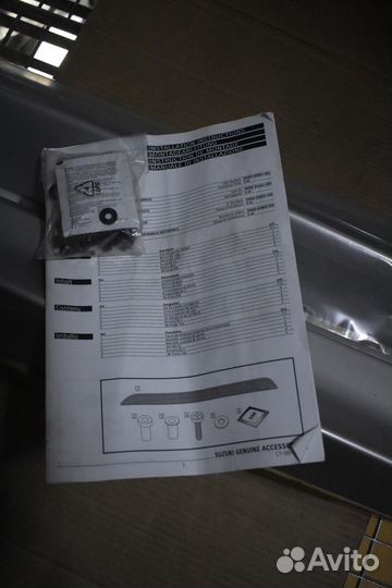 Боковые наладки порогов 