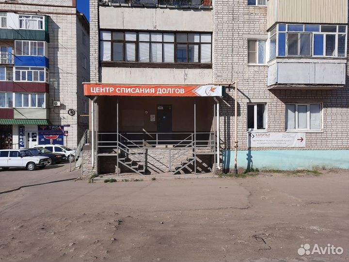 Банкротство