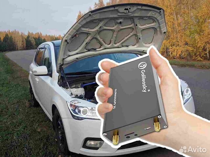 Установка Глонасс, GPS систем для автотранспотра