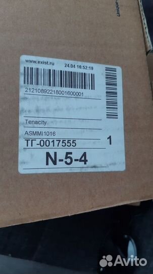 Пара Опорных амортизаторо Galant хэтчбек VI (E3 A)