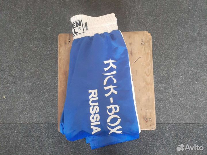 Штаны для кикбоксинга