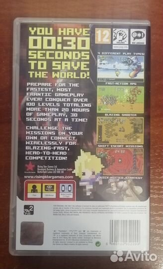 Half-Minute Hero PSP