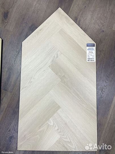 Кварц виниловый ламинат