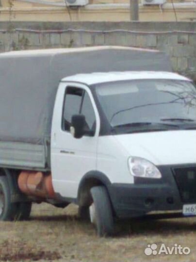Пункт приема металлолома